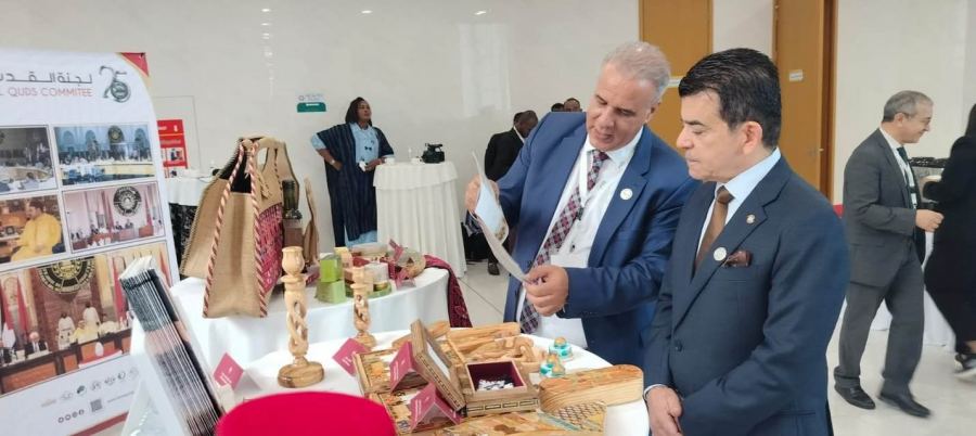 إقبال كبير على معارض وكالة بيت مال القدس في القمة الإسلامية في غامبيا